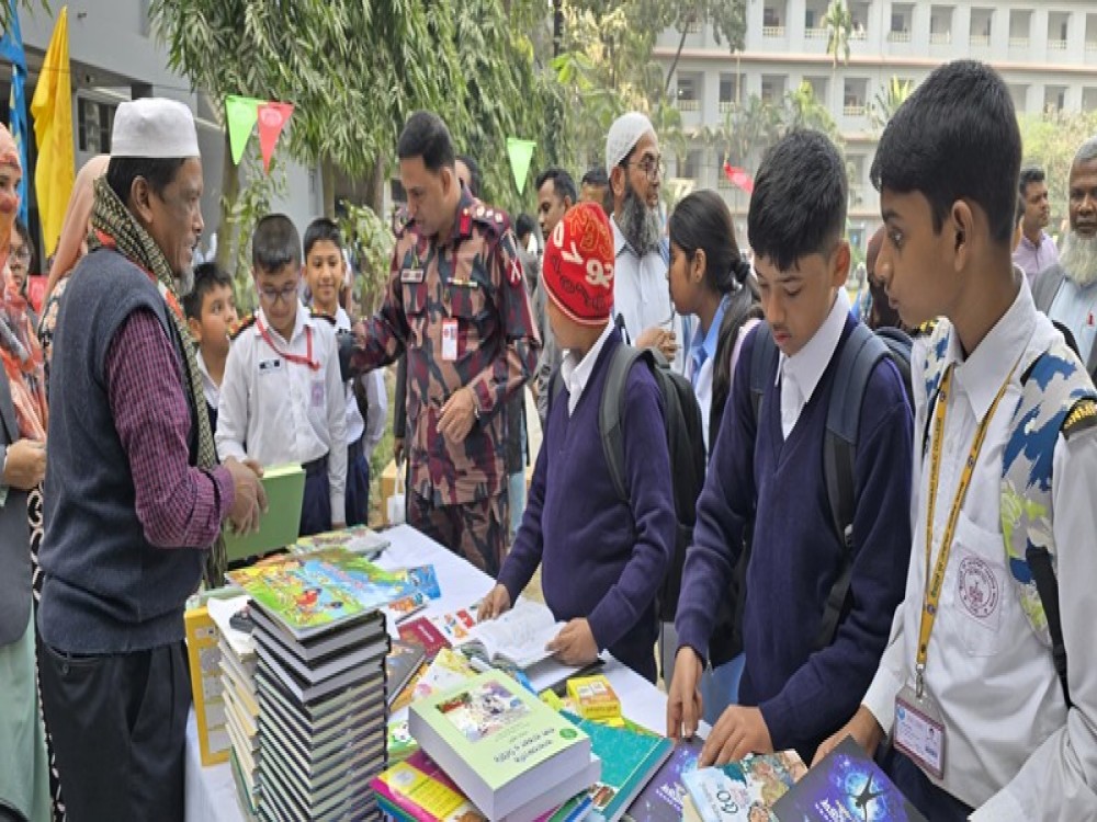 তরুণ উৎসব