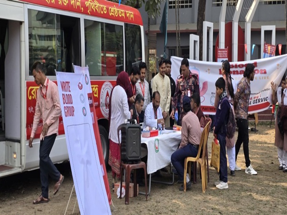 তরুণ উৎসব