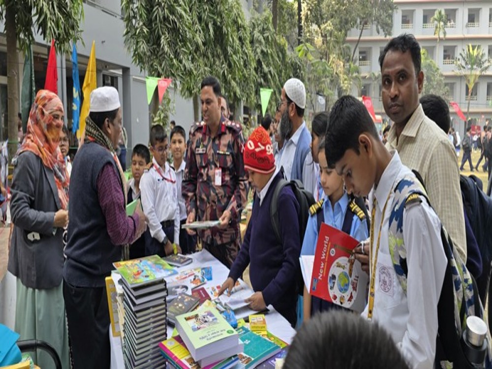 তরুণ উৎসব