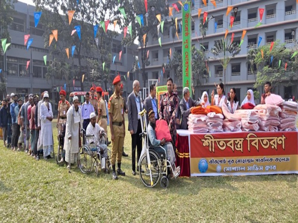 তরুণ উৎসব