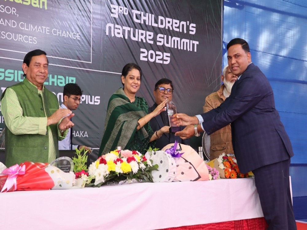 15th National Nature Summit