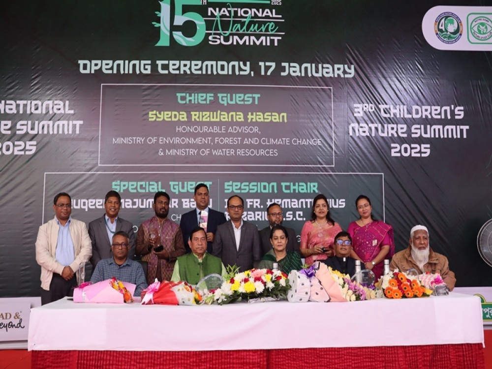 15th National Nature Summit