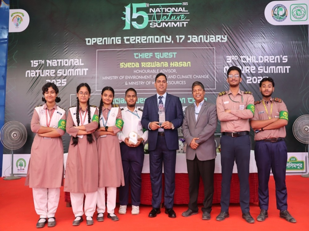 15th National Nature Summit