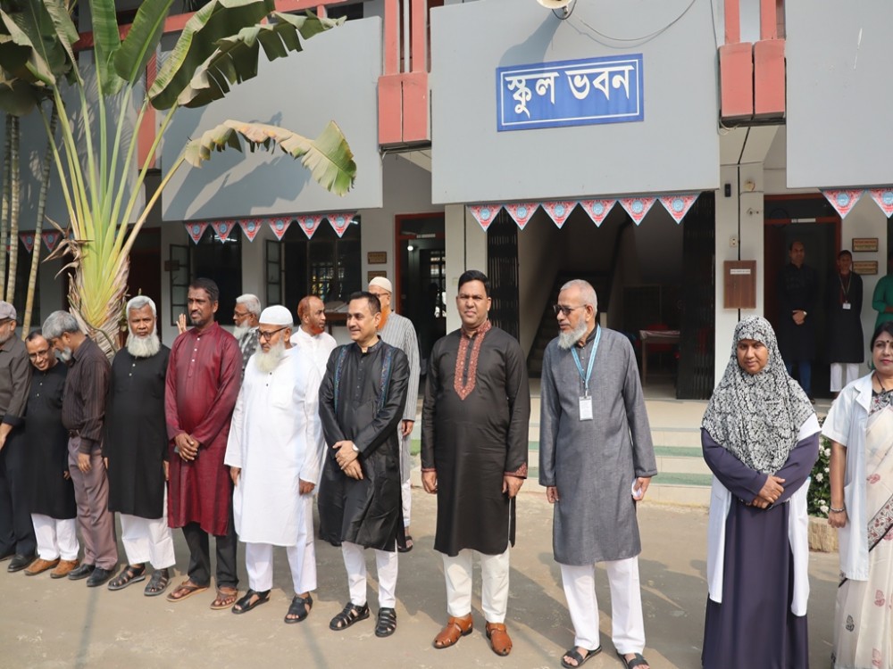 আন্তর্জাতিক মাতৃভাষা দিবস