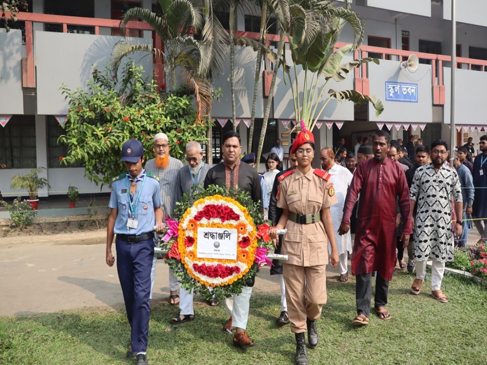 আন্তর্জাতিক মাতৃভাষা দিবস