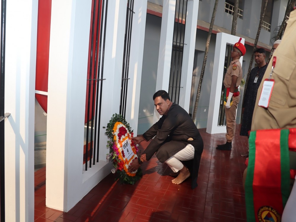 আন্তর্জাতিক মাতৃভাষা দিবস