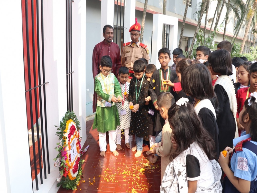 আন্তর্জাতিক মাতৃভাষা দিবস