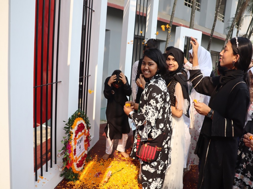 আন্তর্জাতিক মাতৃভাষা দিবস