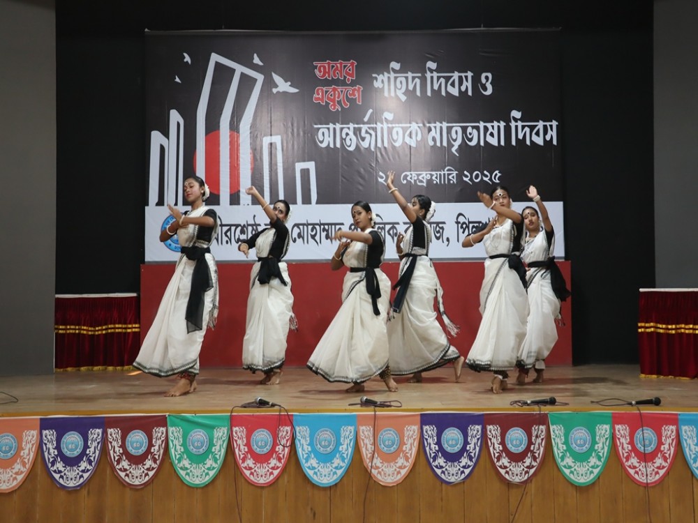 আন্তর্জাতিক মাতৃভাষা দিবস