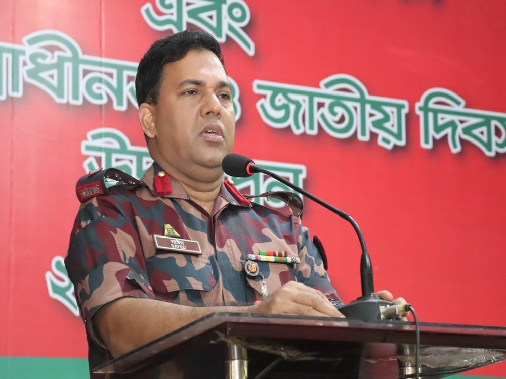 মহান স্বাধীনতা ও জাতিয় দিবস উদযাপন