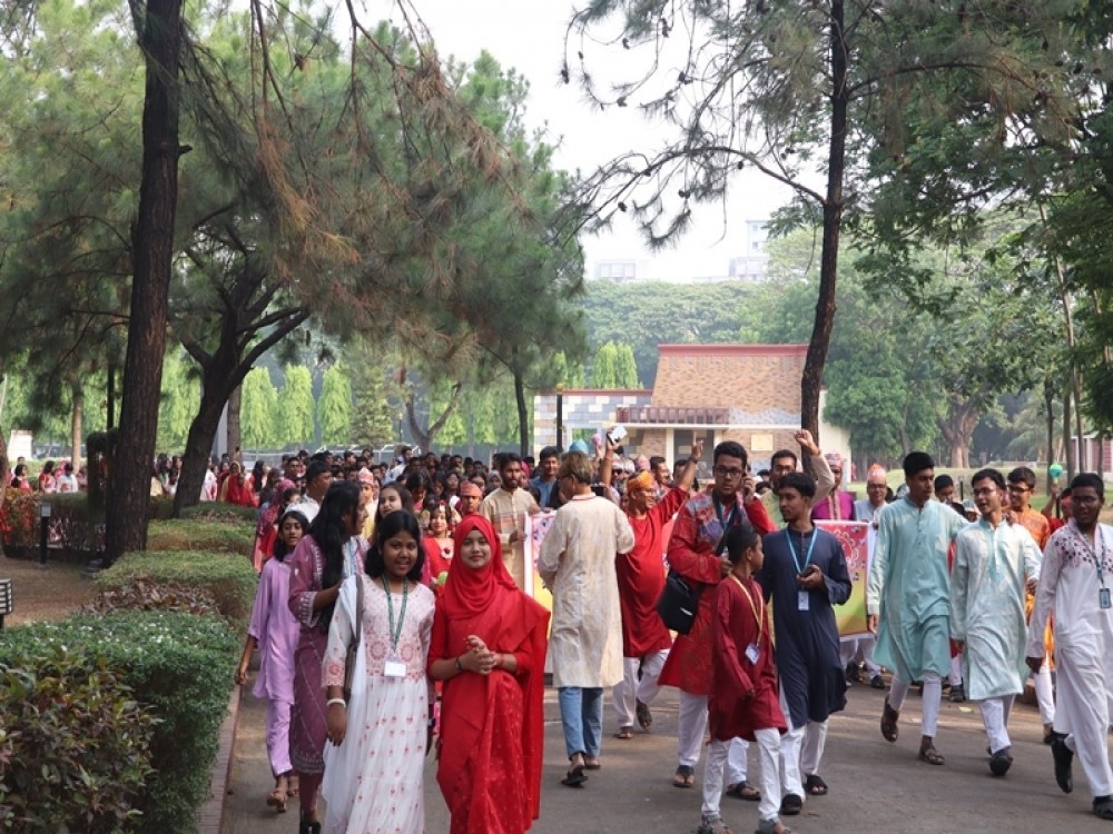 নববর্ষ ১৪৩২