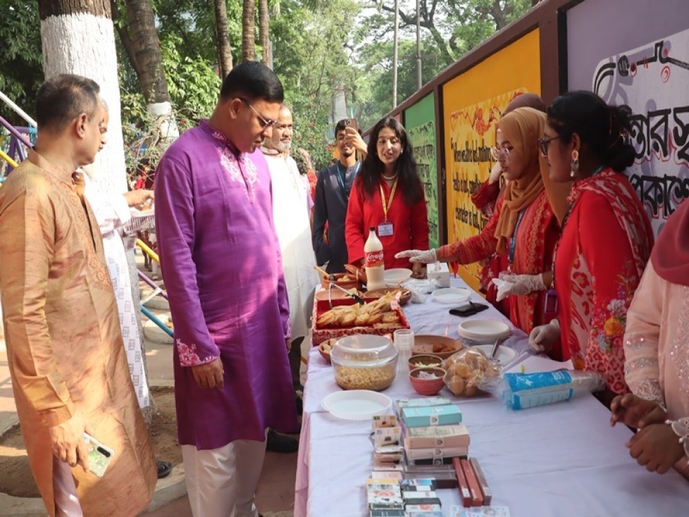 নববর্ষ ১৪৩২