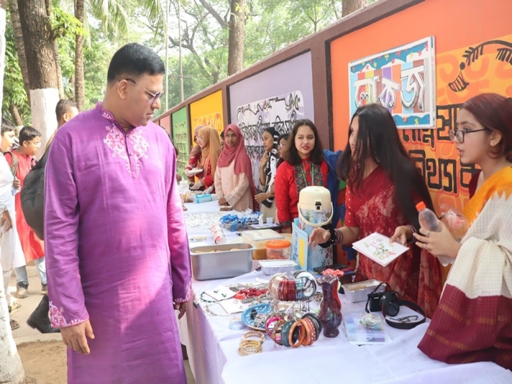 নববর্ষ ১৪৩২