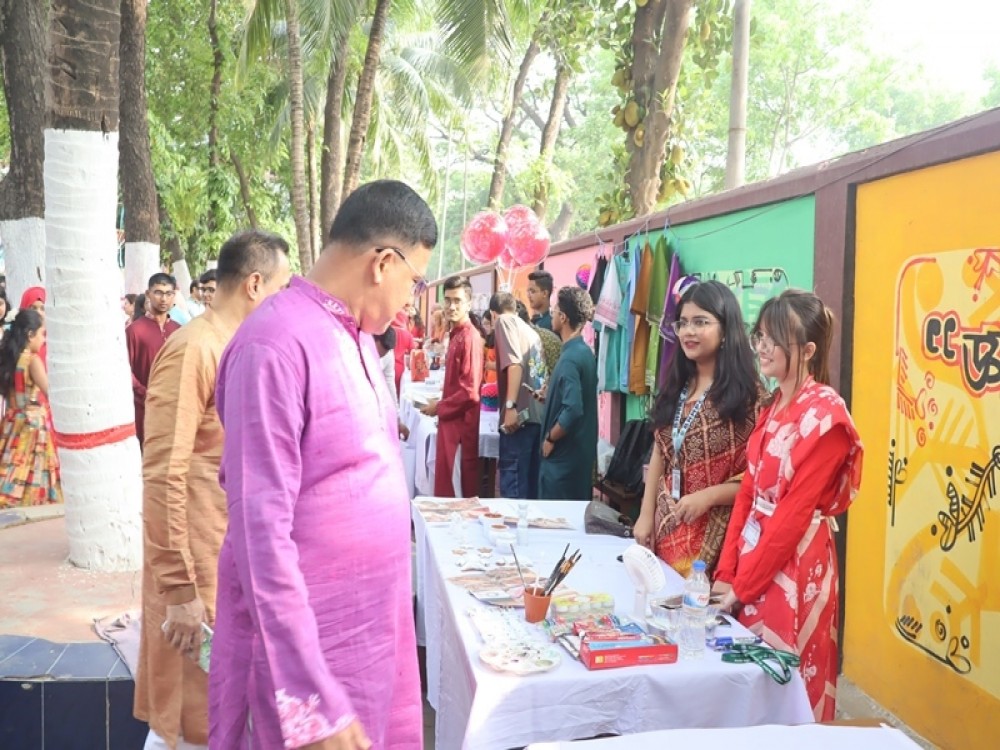 নববর্ষ ১৪৩২