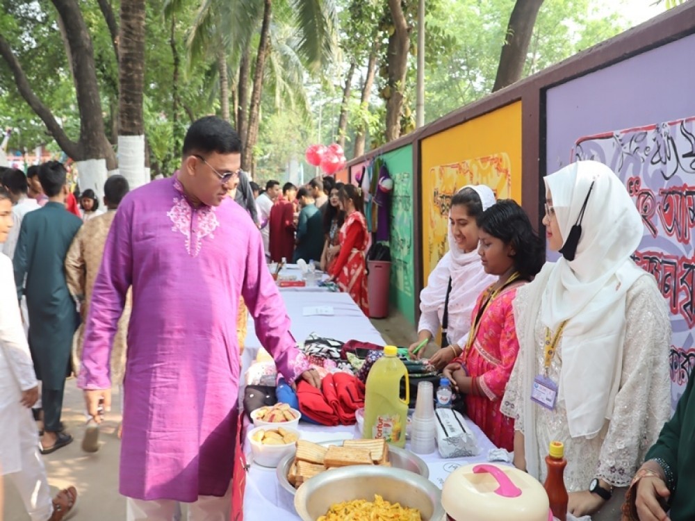 নববর্ষ ১৪৩২