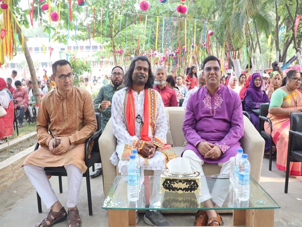 নববর্ষ ১৪৩২