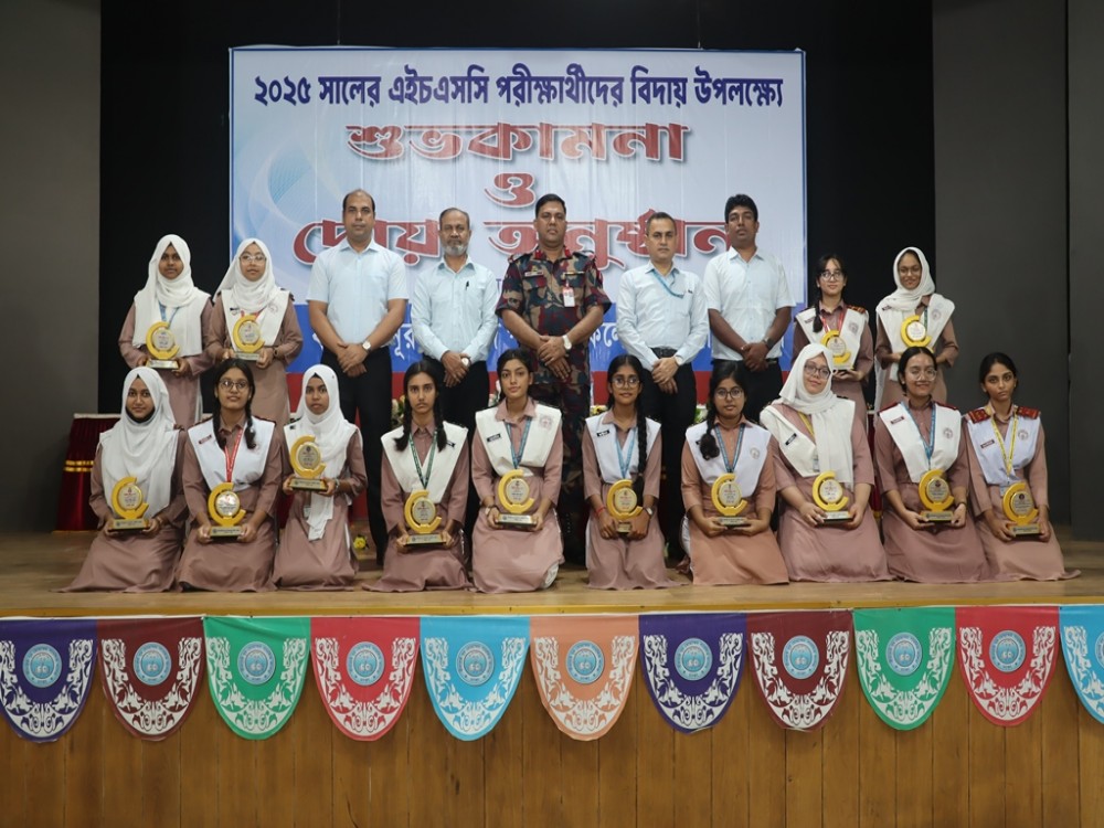 HSC Farewell