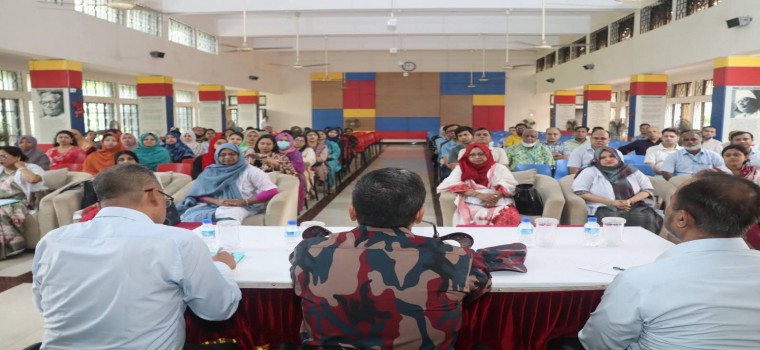 BNMPC  Auditorium Room