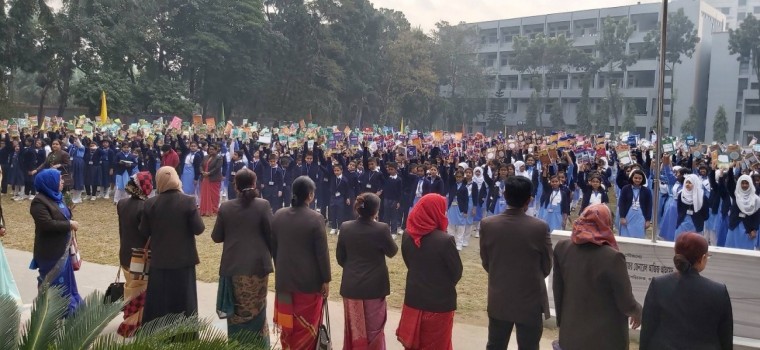 ছাত্র-ছাত্রীদের পোশাক