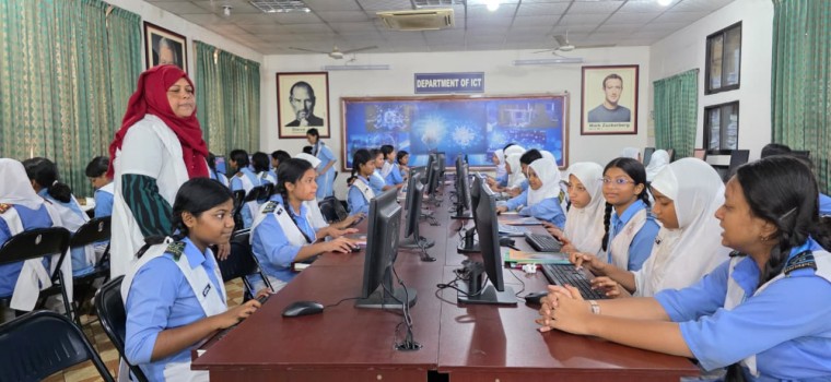 Computer Lab