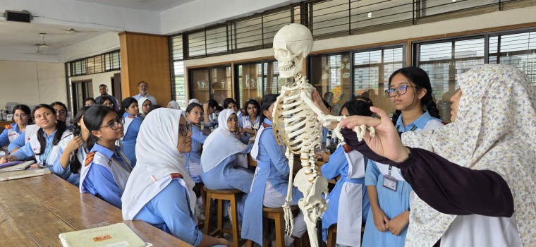 Science Lab