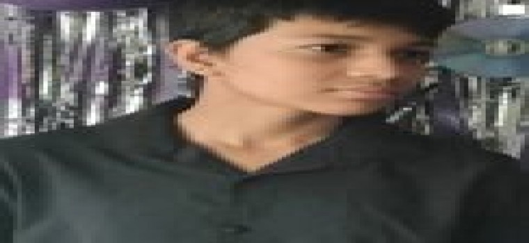 একটি শোক সংবাদ