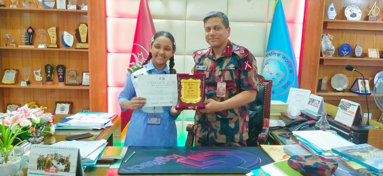 লোকনৃত্য(একক)-তে চ্যাম্পিয়ন হওয়ার  গৌরব অর্জন।