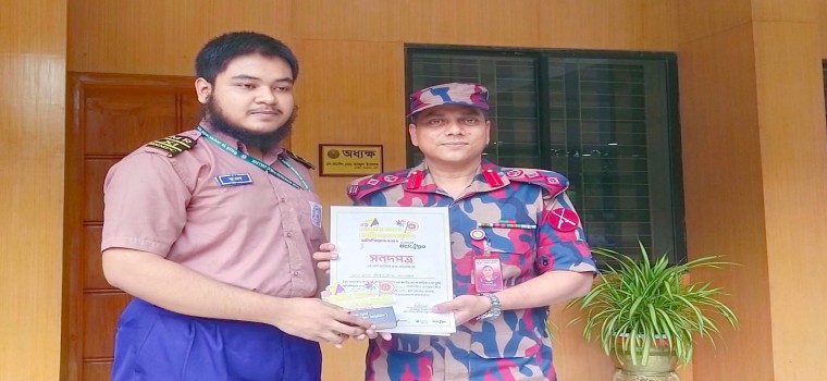 প্রতিষ্ঠানের একজন মেধাবী শিক্ষার্থীর অর্জনসমূহ।