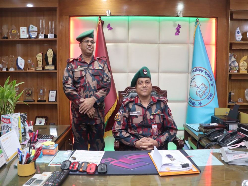 মাননীয় অধ্যক্ষ স্যারের যোগদান উপলক্ষে