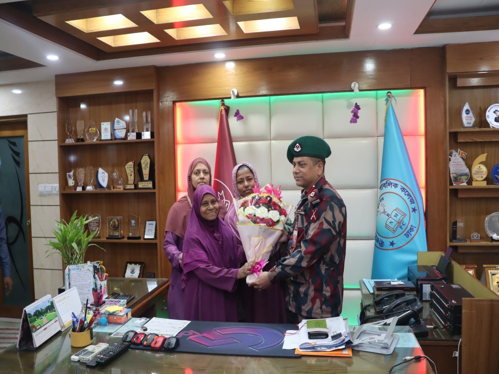 মাননীয় অধ্যক্ষ স্যারের যোগদান উপলক্ষে