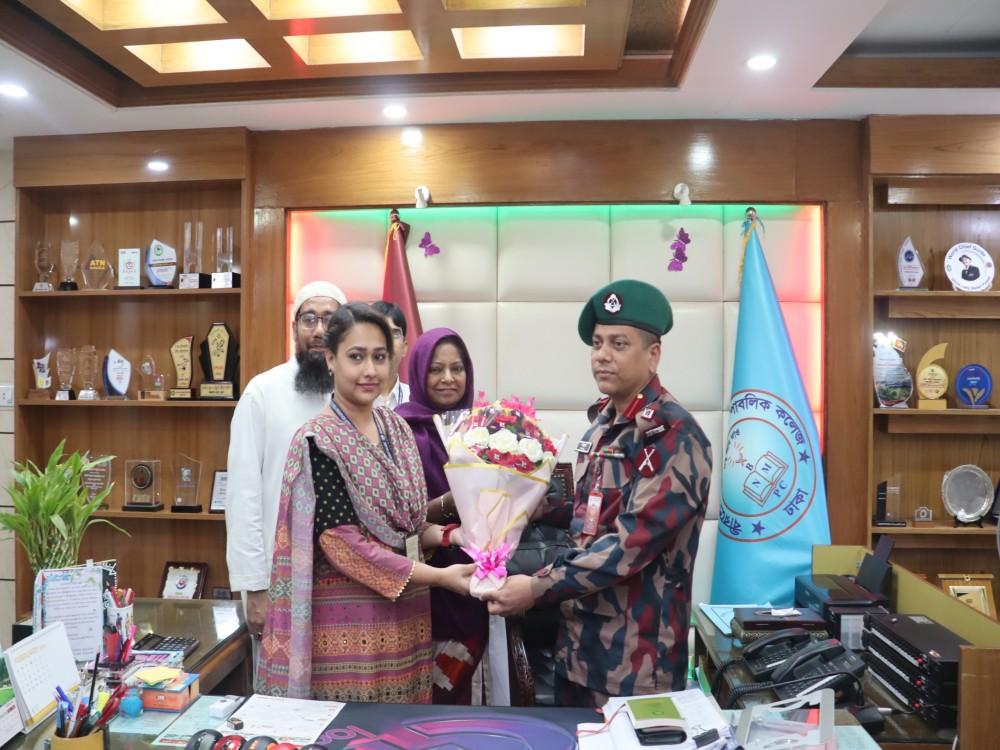 মাননীয় অধ্যক্ষ স্যারের যোগদান উপলক্ষে