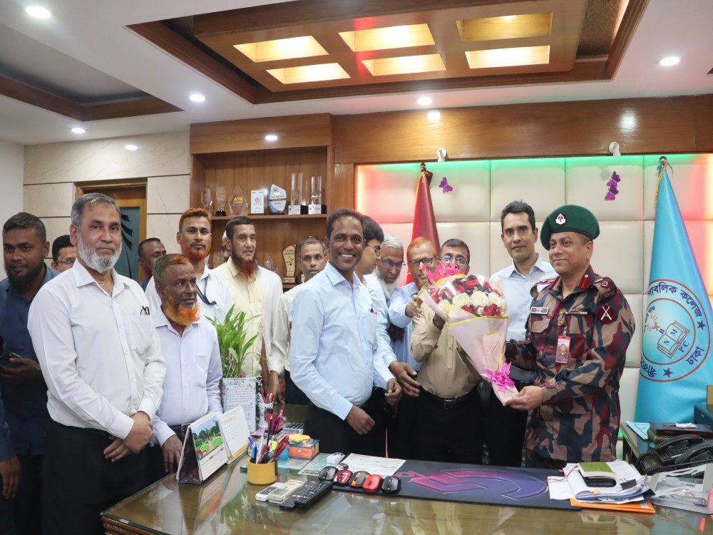 মাননীয় অধ্যক্ষ স্যারের যোগদান উপলক্ষে