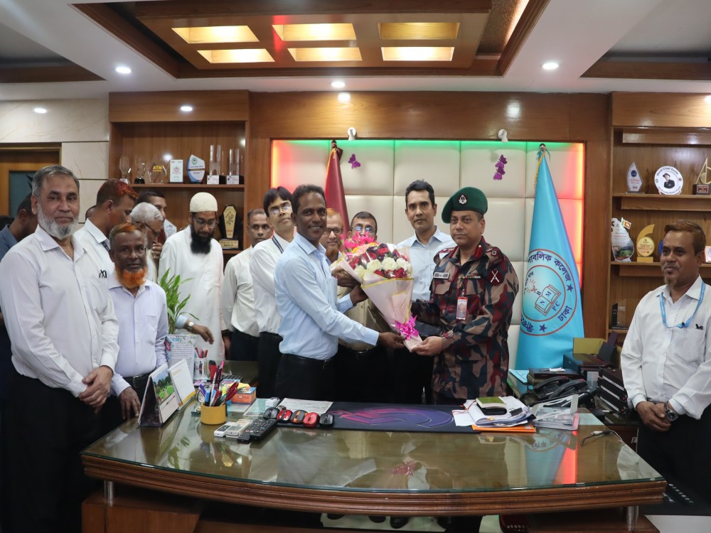 মাননীয় অধ্যক্ষ স্যারের যোগদান উপলক্ষে