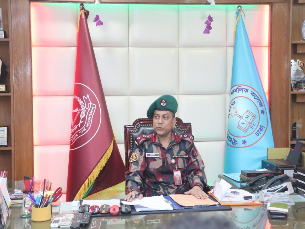 মাননীয় অধ্যক্ষ স্যারের যোগদান উপলক্ষে