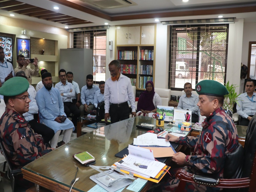 মাননীয় অধ্যক্ষ স্যারের যোগদান উপলক্ষে