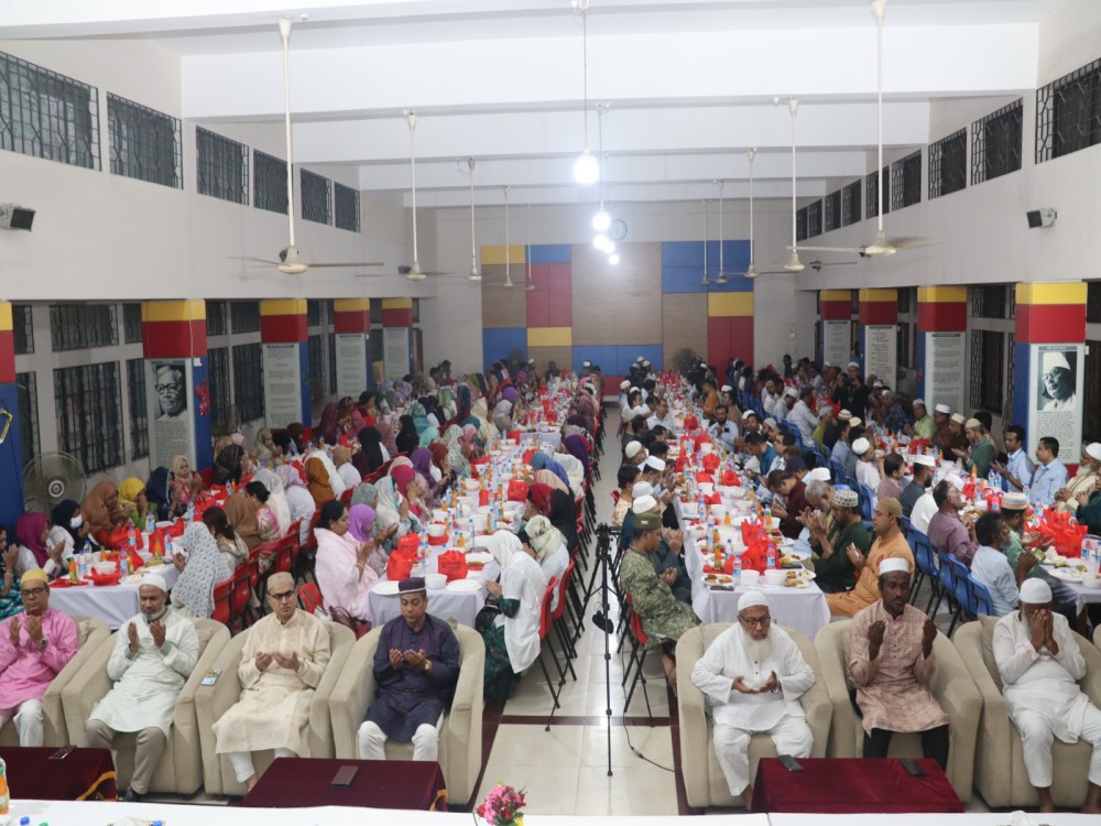 ইফতার পাটি  - ২০২৬