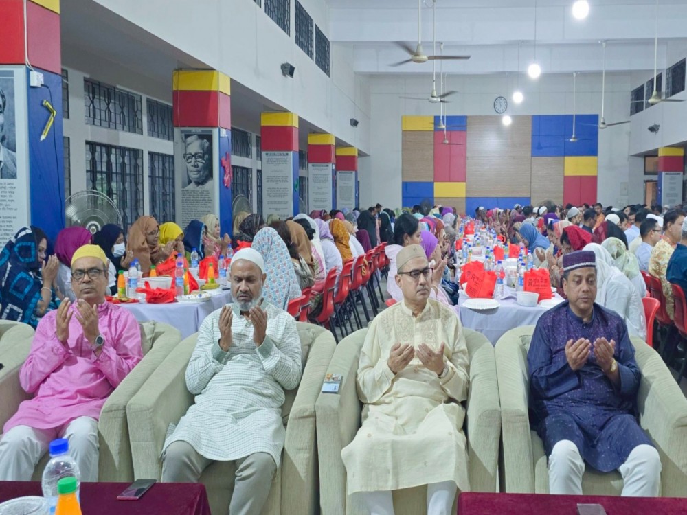 ইফতার পাটি  - ২০২৬