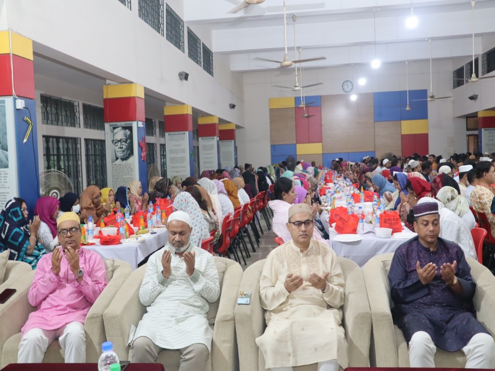 ইফতার পাটি  - ২০২৬