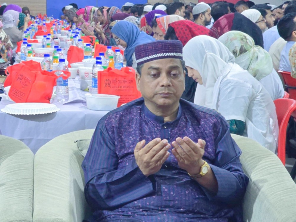 ইফতার পাটি  - ২০২৬