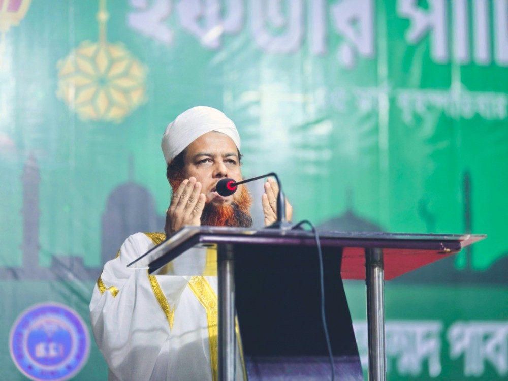 ইফতার পাটি  - ২০২৬