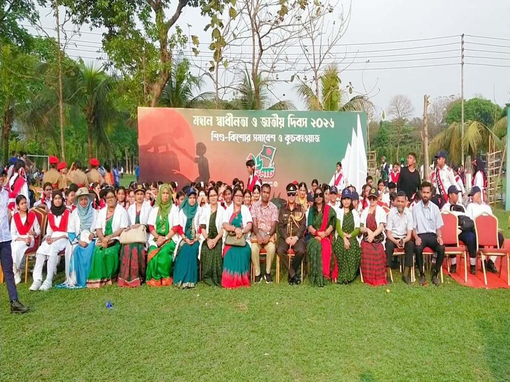 মহান স্বাধীনতা  দিবস প্যারেড ও ফিল্ড ডিসপ্লে-২০২৬