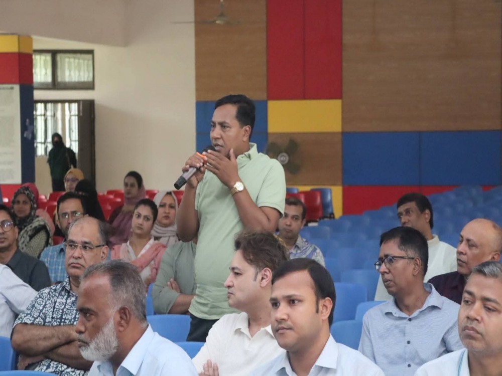 অভিভাবক সভা-২০২৬