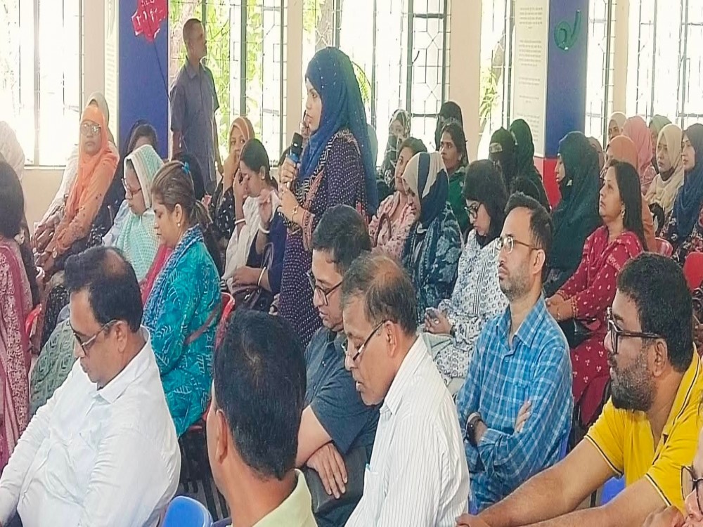 অভিভাবক সভা-২০২৬