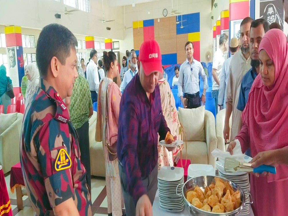 অভিভাবক সভা-২০২৬