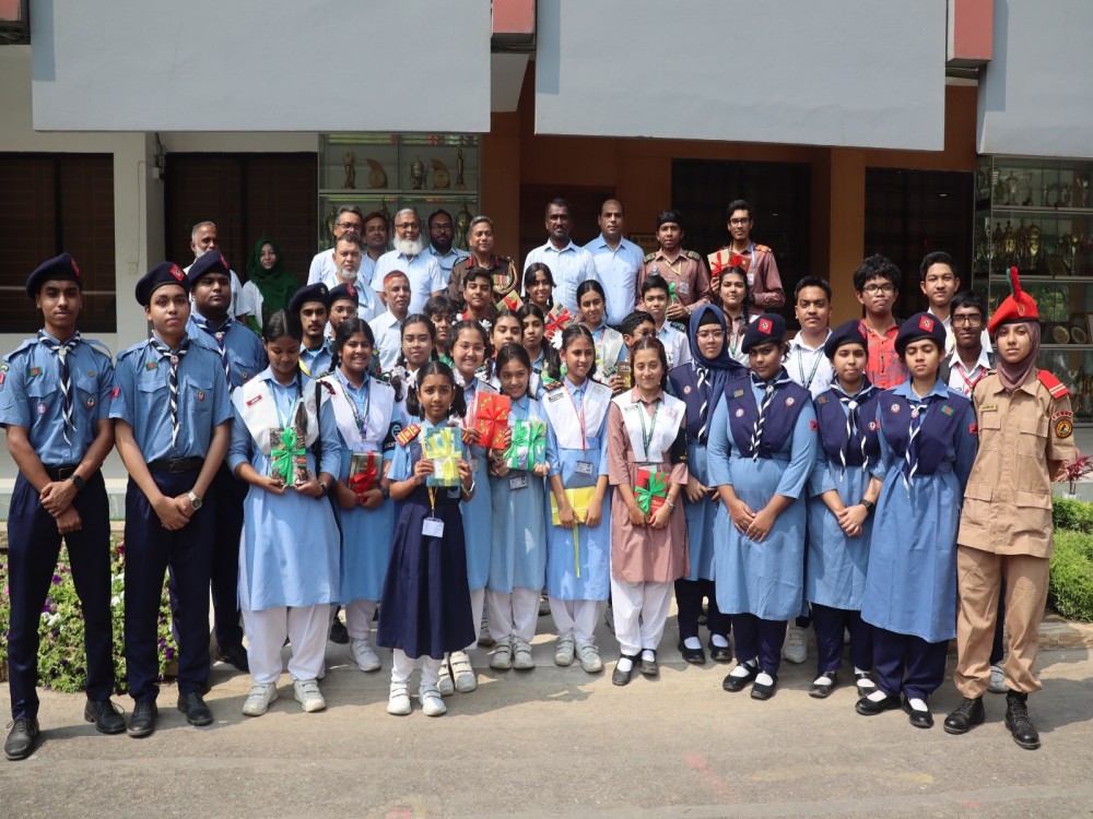 মহান স্বাধীনতা ও জাতীয় দিবস-২০২৬