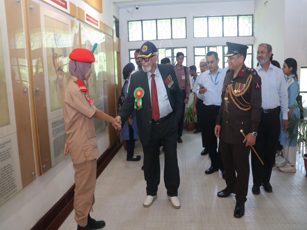 মহান স্বাধীনতা ও জাতীয় দিবস-২০২৬