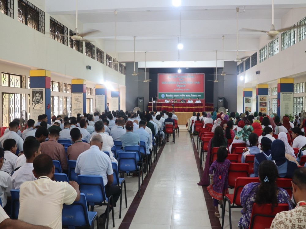 মহান স্বাধীনতা ও জাতীয় দিবস-২০২৬