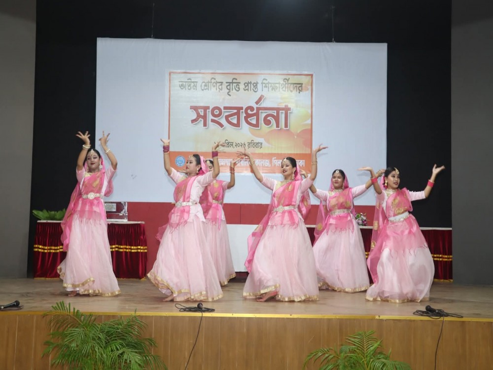 অষ্টম শ্রেণির বৃত্তি প্রাপ্ত শিক্ষার্থীদের সংবর্ধনা