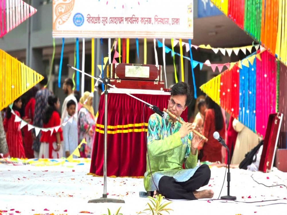 পহেলা বৈশাখ ১৪৩৩ উদ্‌যাপন