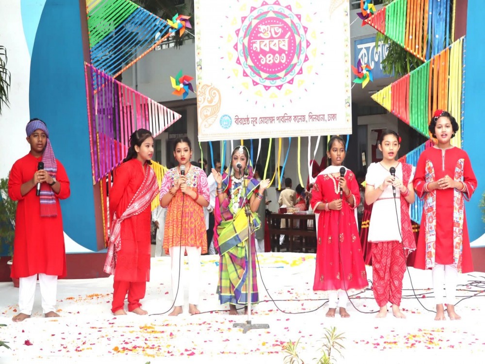 পহেলা বৈশাখ ১৪৩৩ উদ্‌যাপন